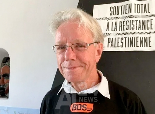Pierre Stambul à Al24news : il n’ y a pas de justice pour les Palestiniens en Israël.  Pierre Stambul, coprésident de l'UJFP, dénonce Israël