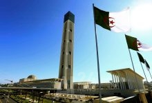 جامع الجزائر الأعظم
