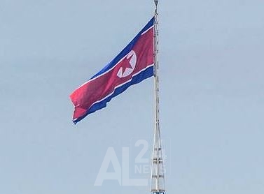 North Korea launches ballistic missile towards Sea of ​​Japan: South Korean military