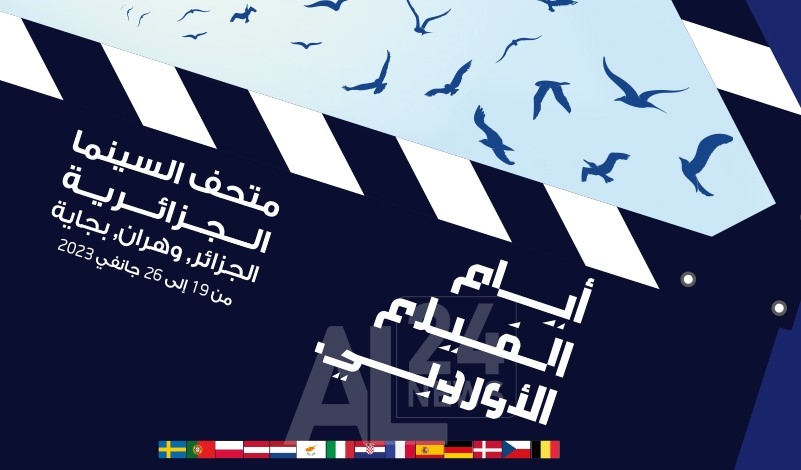 Settimo European Film Days in Algeria: 20 film in programma ad Algeri, Bejaia e Orano