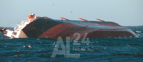 Chavirement D'un Bateau De Pêche Indonésie : Un Mort Et Neuf Disparus ...